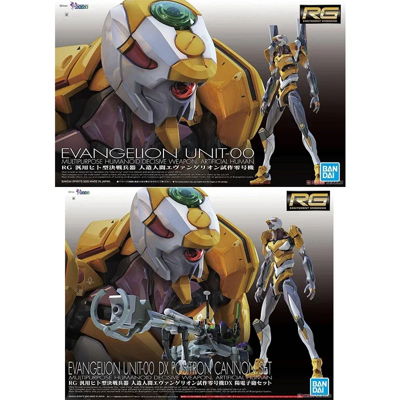 Bandai Original Genuine RG EVA - огляд і ціна Model Kit Eva 01