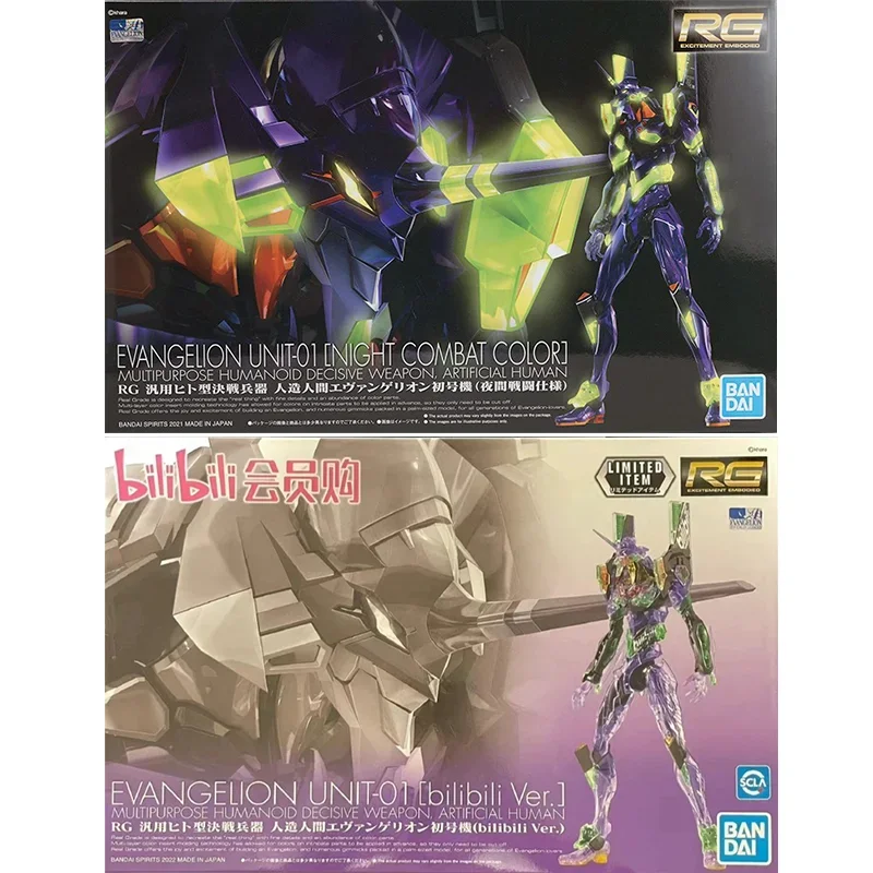 Bandai Original Genuine RG EVA - огляд і ціна Model Kit Eva 01