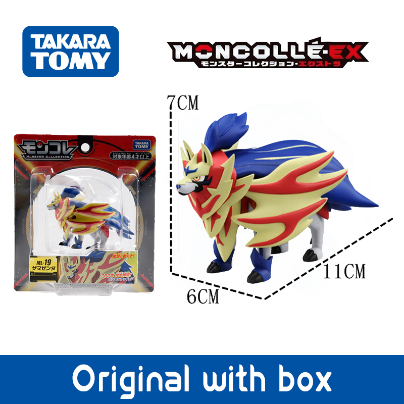 Legendary Pokemon Original Fig - огляд і ціна Model Kit Lugia