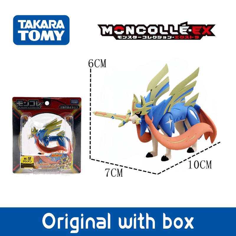 Legendary Pokemon Original Fig - огляд і ціна Model Kit Lugia