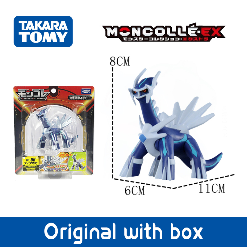 Legendary Pokemon Original Fig - огляд і ціна Model Kit Lugia