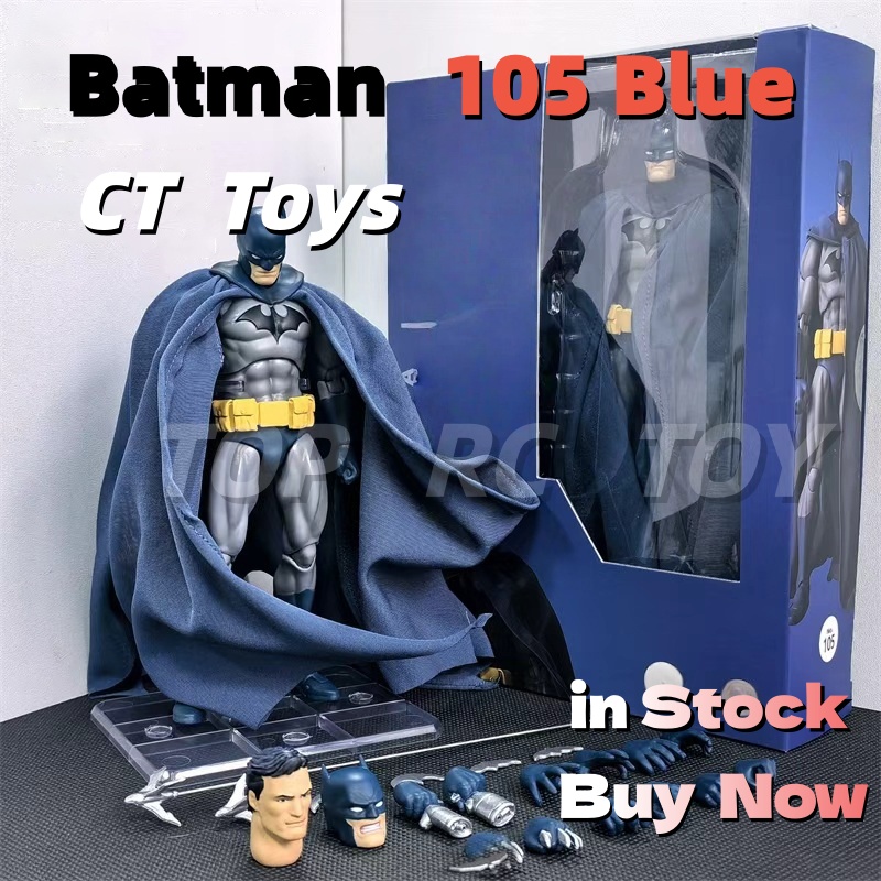 CT Toys Batman Mafex 126 Blue  - огляд і ціна Model Kit Deadpool
