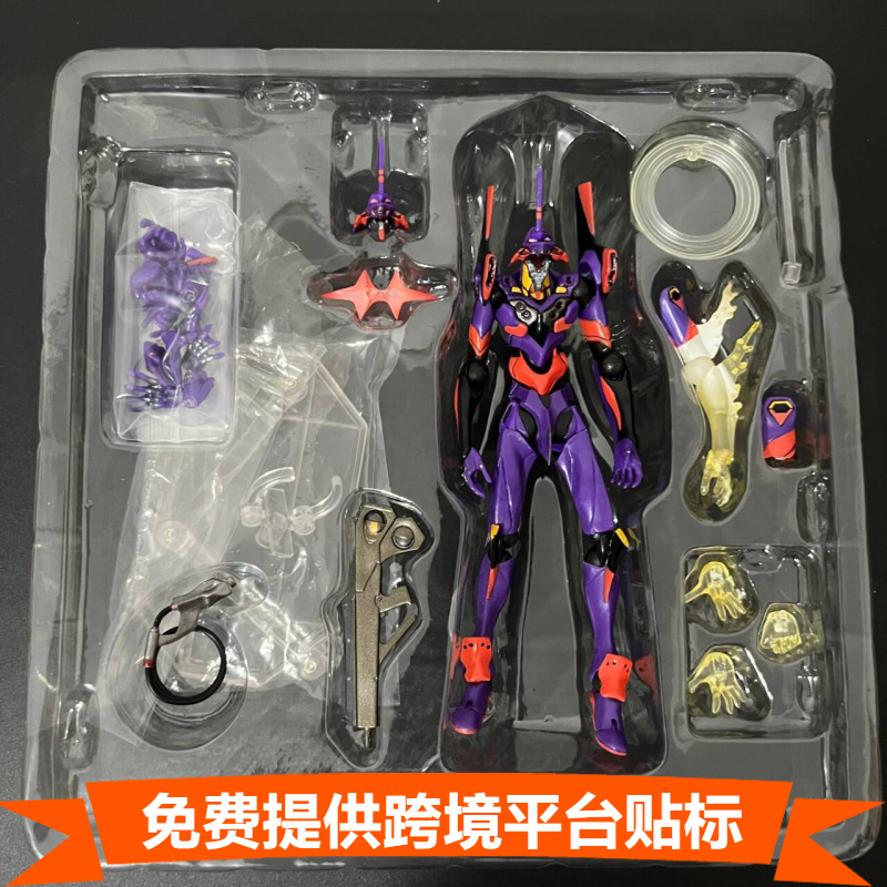 MAF015 Anime EVA EVANGELION-01 - огляд і ціна Model Kit Eva 01