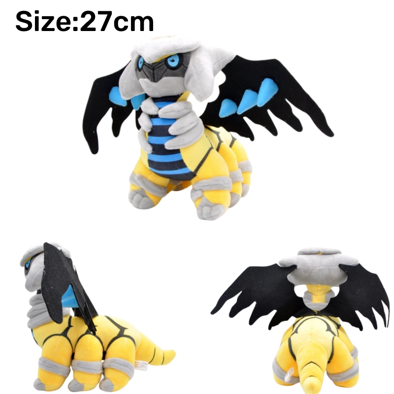 Legendary Pokemon Plush Toys L - огляд і ціна Model Kit Lugia