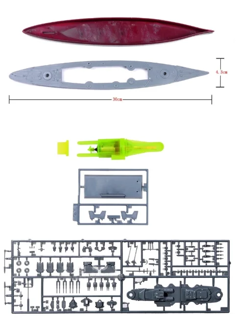 30CM Trumpeter Assemble Model  - огляд і ціна Model Kit Ship
