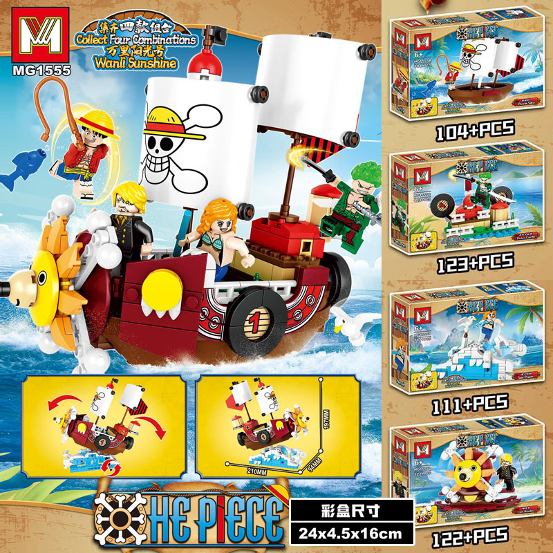 4in1 One Piece THOUSAND SUNNY  - огляд і ціна Model Kit Ship