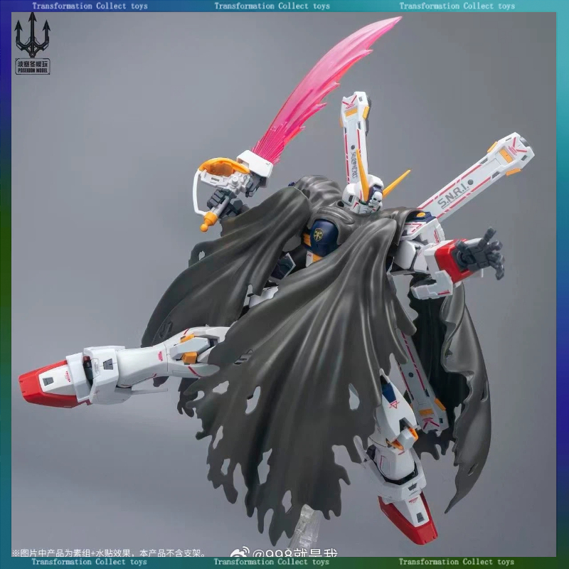Poseidon Model PLUS 1st Captai - огляд і ціна Model Kit Rg