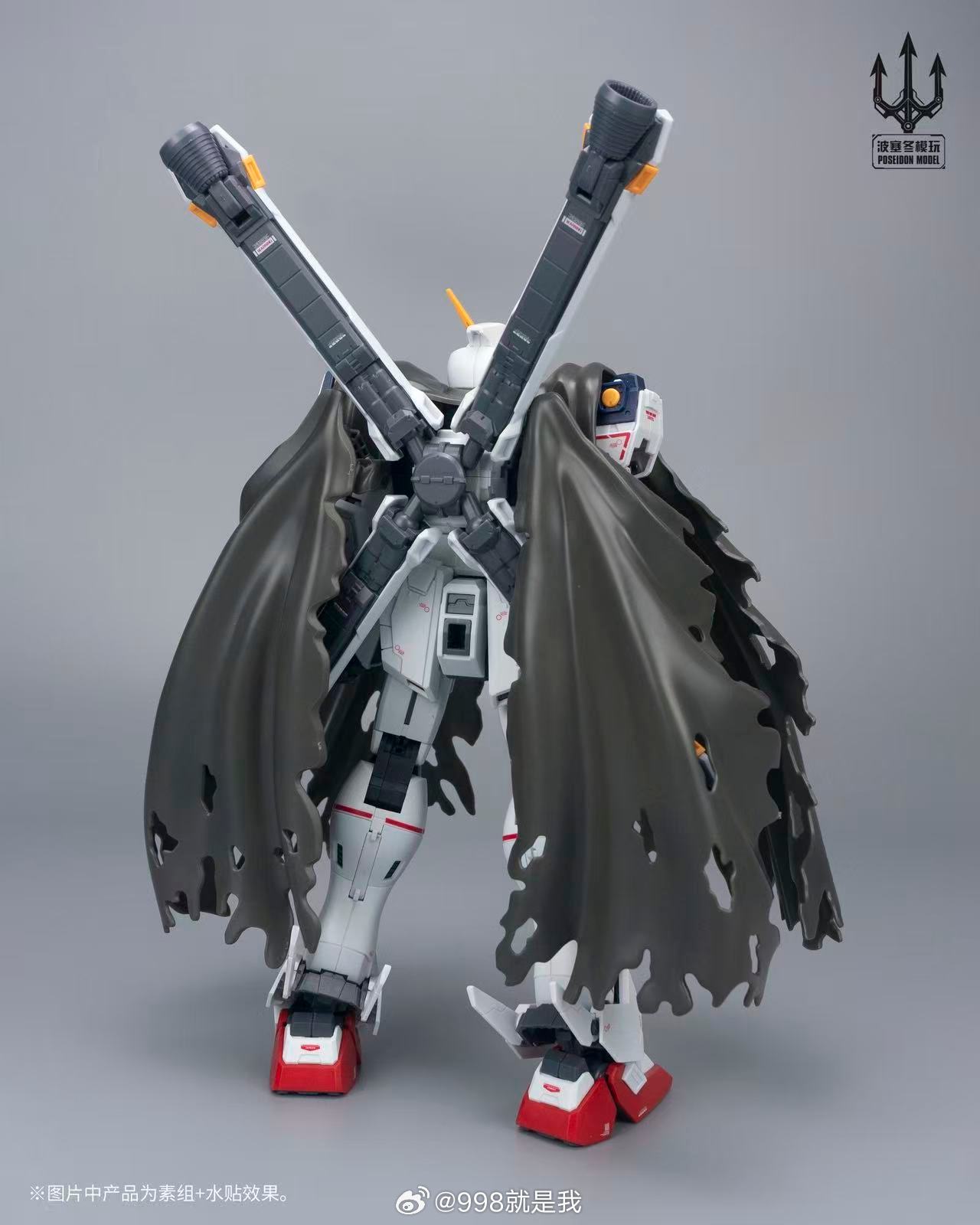Poseidon Model PLUS 1st Captai - огляд і ціна Model Kit Rg