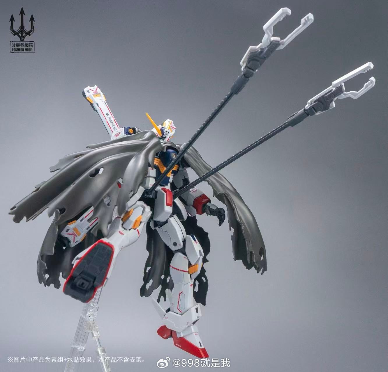 Poseidon Model PLUS 1st Captai - огляд і ціна Model Kit Rg