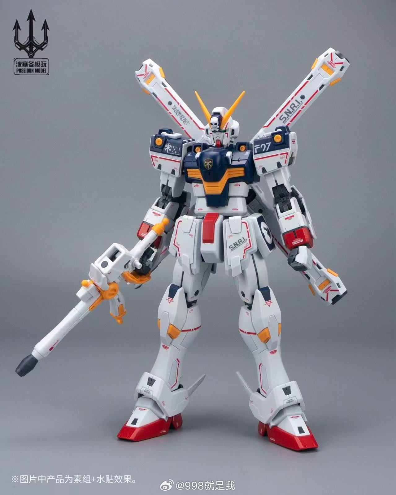 Poseidon Model PLUS 1st Captai - огляд і ціна Model Kit Rg