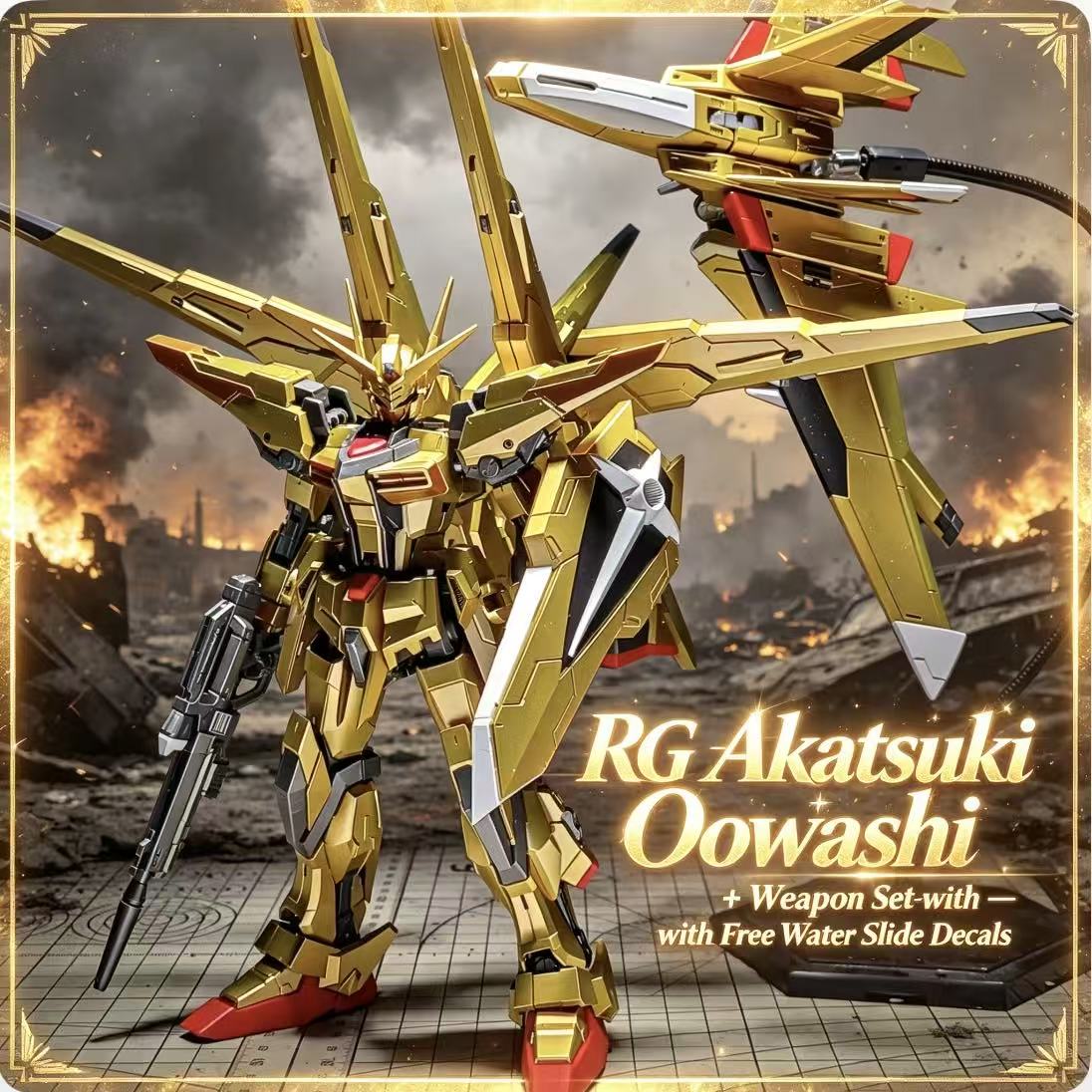 RG41 1/144 ORB-01 Akatsuki Oow - огляд і ціна Model Kit Gundam Wing