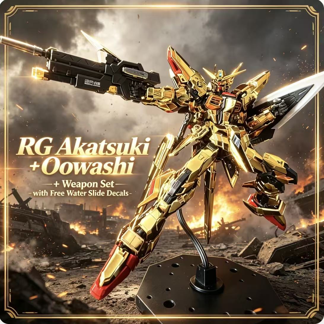 RG41 1/144 ORB-01 Akatsuki Oow - огляд і ціна Model Kit Gundam Wing