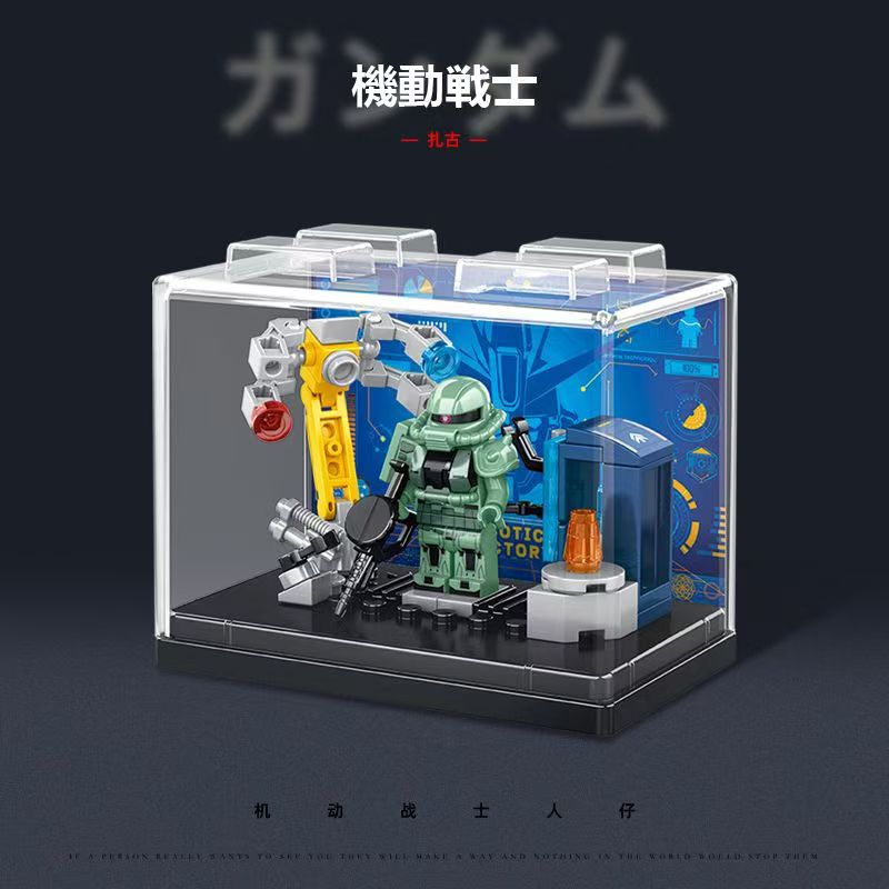 Animation Game Peripheral Toys - огляд і ціна Model Kit Gundam Wing