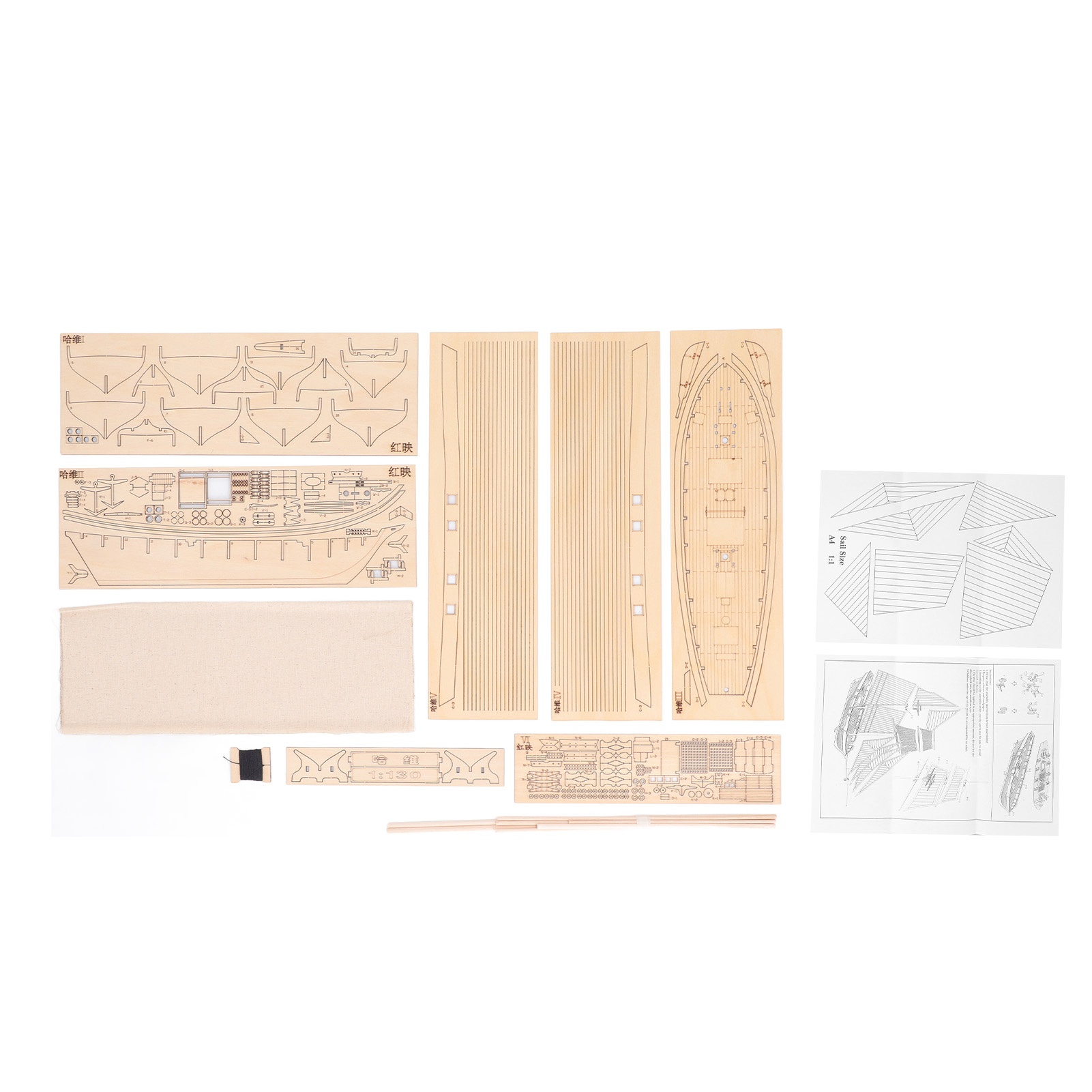 1:130 Wooden Sailboat Kit Inte - огляд і ціна Model Kit Ship