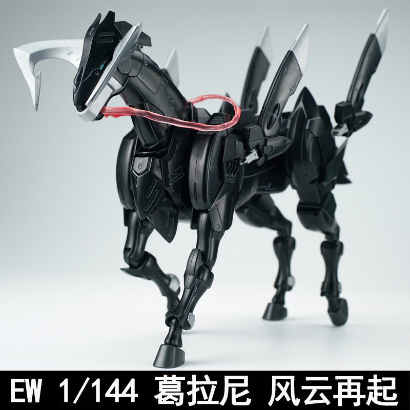 Hot New Ew Model Accessories B - огляд і ціна Model Kit Rg
