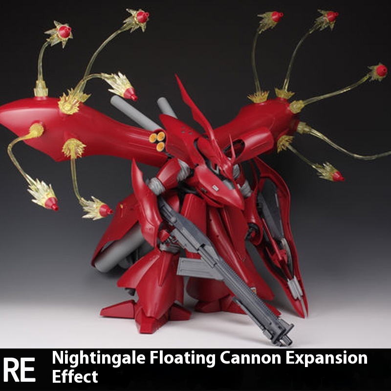 Universal Funnel Combat Effect - огляд і ціна Model Kit Rg
