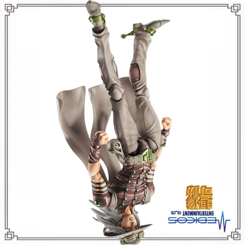 100% in Stock Original Medicos - огляд і ціна Model Kit Jojo