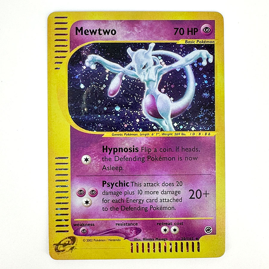 PKM Proxy Cards Mewtwo Gengar  - огляд і ціна Model Kit Lugia