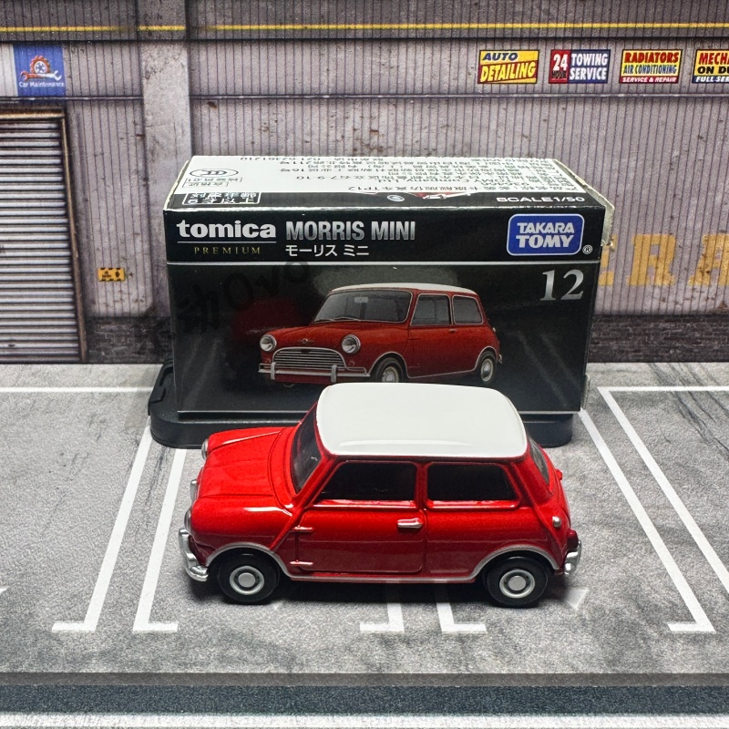 TOMY Premium Black Box 1:12 Sc - огляд і ціна Model Kit Bmw