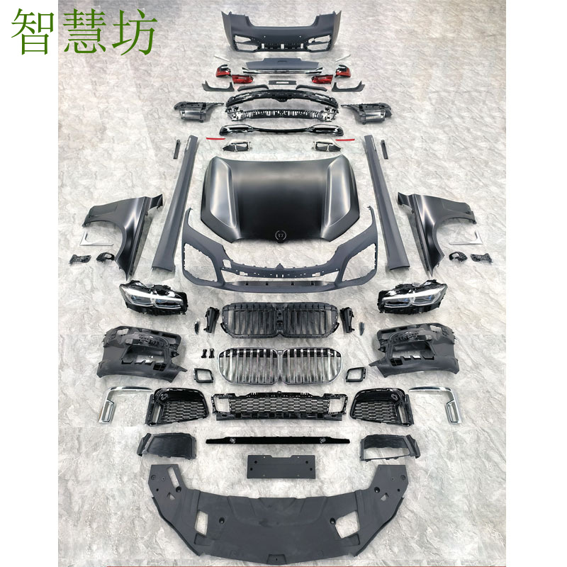Suitable for BMW 7 Series G12  - огляд і ціна Model Kit Bmw