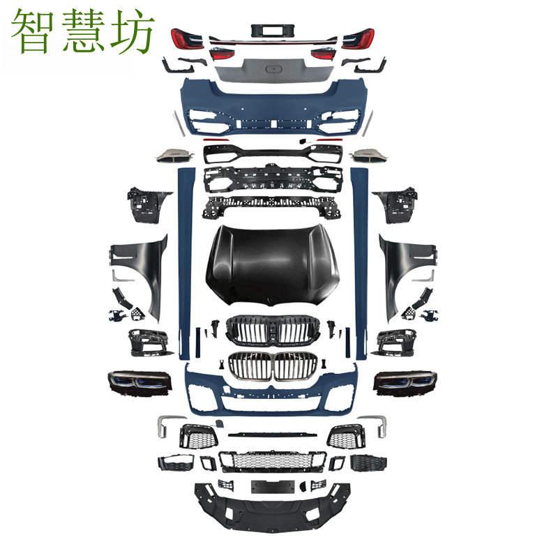 Suitable for BMW 7 Series G12  - огляд і ціна Model Kit Bmw