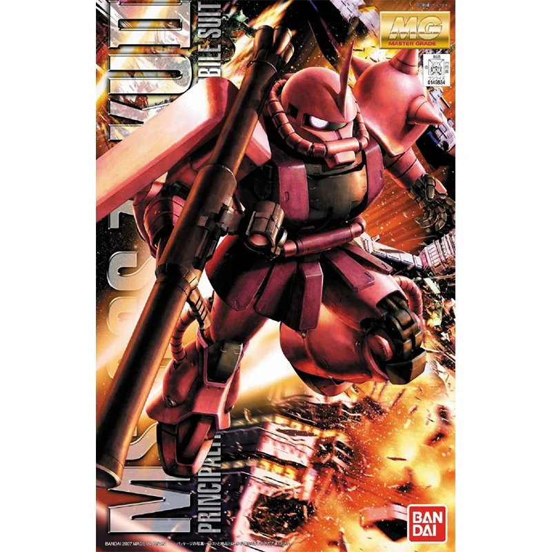 Bandai Original GUNDAM Anime M - огляд і ціна Model Kit Gundam Wing